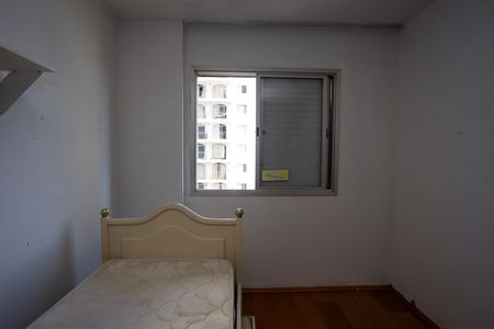 Apartamento para alugar com 3 quartos, 75m² em Vila Suzana, São Paulo