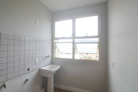 Apartamento para alugar com 58m², 2 quartos e 1 vaga Apartamento para alugar com 58m², 2 quartos e 1 vagaÁrea de Serviço