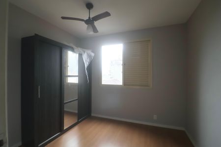 Apartamento para alugar com 58m², 2 quartos e 1 vaga Apartamento para alugar com 58m², 2 quartos e 1 vagaQuarto 2