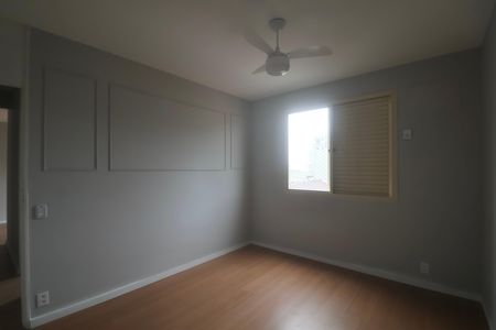 Apartamento para alugar com 58m², 2 quartos e 1 vaga Apartamento para alugar com 58m², 2 quartos e 1 vagaQuarto