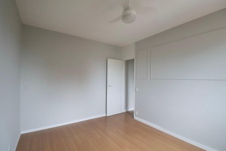 Apartamento para alugar com 58m², 2 quartos e 1 vaga Apartamento para alugar com 58m², 2 quartos e 1 vagaQuarto