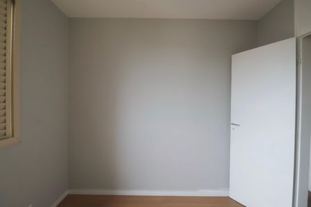 Apartamento para alugar com 58m², 2 quartos e 1 vaga Apartamento para alugar com 58m², 2 quartos e 1 vagaQuarto 2