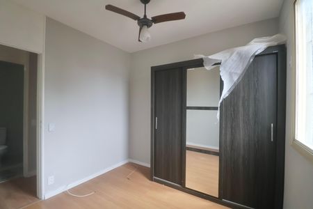 Apartamento para alugar com 58m², 2 quartos e 1 vaga Apartamento para alugar com 58m², 2 quartos e 1 vagaQuarto 2