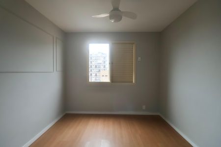 Apartamento para alugar com 58m², 2 quartos e 1 vaga Apartamento para alugar com 58m², 2 quartos e 1 vagaQuarto