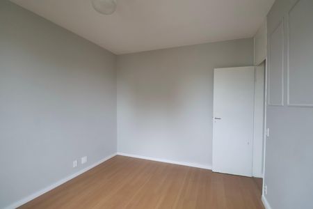 Apartamento para alugar com 58m², 2 quartos e 1 vaga Apartamento para alugar com 58m², 2 quartos e 1 vagaQuarto