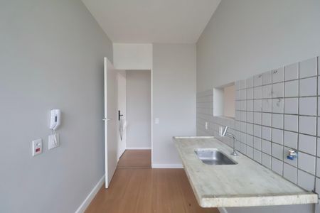 Apartamento para alugar com 58m², 2 quartos e 1 vaga Apartamento para alugar com 58m², 2 quartos e 1 vagaCozinha