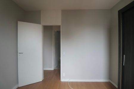 Apartamento para alugar com 58m², 2 quartos e 1 vaga Apartamento para alugar com 58m², 2 quartos e 1 vagaQuarto 2