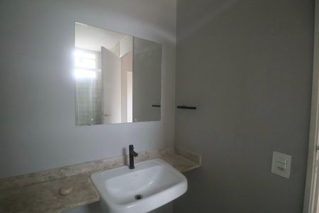 Apartamento para alugar com 58m², 2 quartos e 1 vaga Apartamento para alugar com 58m², 2 quartos e 1 vagaBanheiro Social