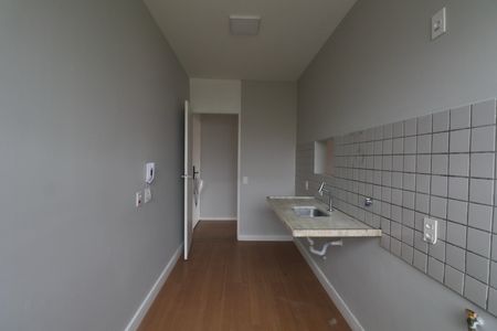 Apartamento para alugar com 58m², 2 quartos e 1 vaga Apartamento para alugar com 58m², 2 quartos e 1 vagaÁrea de Serviço