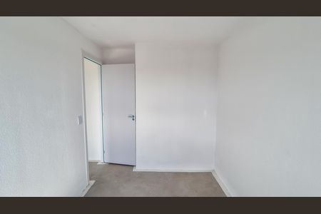 Apartamento para alugar com 44m², 2 quartos e sem vagaQuarto 2