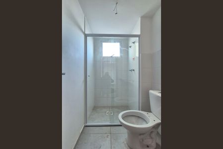 Apartamento para alugar com 45m², 2 quartos e 1 vaga Apartamento para alugar com 45m², 2 quartos e 1 vagaBanheiro