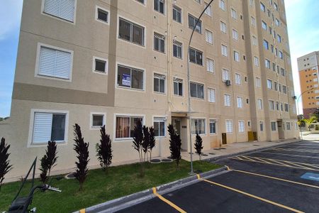 Apartamento para alugar com 45m², 2 quartos e 1 vaga Apartamento para alugar com 45m², 2 quartos e 1 vagaFachada do bloco