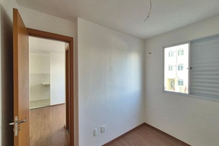 Apartamento para alugar com 45m², 2 quartos e 1 vaga Apartamento para alugar com 45m², 2 quartos e 1 vagaQuarto 2