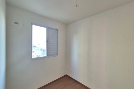 Apartamento para alugar com 45m², 2 quartos e 1 vaga Apartamento para alugar com 45m², 2 quartos e 1 vagaQuarto 2
