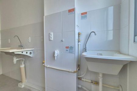 Apartamento para alugar com 45m², 2 quartos e 1 vaga Apartamento para alugar com 45m², 2 quartos e 1 vagaÁrea de Serviço