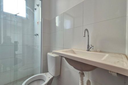 Apartamento para alugar com 45m², 2 quartos e 1 vaga Apartamento para alugar com 45m², 2 quartos e 1 vagaBanheiro