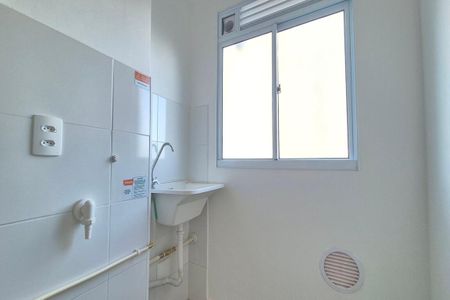 Apartamento para alugar com 45m², 2 quartos e 1 vaga Apartamento para alugar com 45m², 2 quartos e 1 vagaÁrea de Serviço