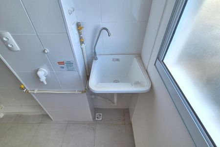 Apartamento para alugar com 45m², 2 quartos e 1 vaga Apartamento para alugar com 45m², 2 quartos e 1 vagaÁrea de Serviço