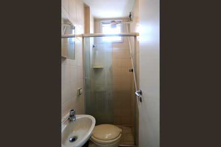 Apartamento para alugar com 150m², 4 quartos e 2 vagasBanheiro de serviço