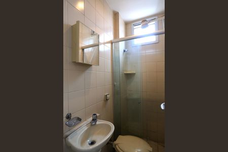 Apartamento para alugar com 150m², 4 quartos e 2 vagasBanheiro de serviço