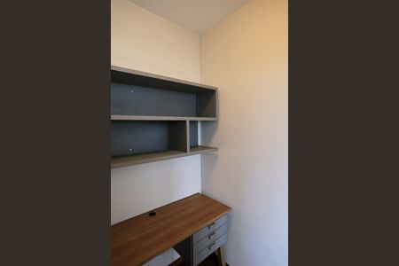 Apartamento para alugar com 150m², 4 quartos e 2 vagasQuarto de Serviço
