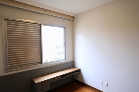 Apartamento para alugar com 150m², 4 quartos e 2 vagasQuarto
