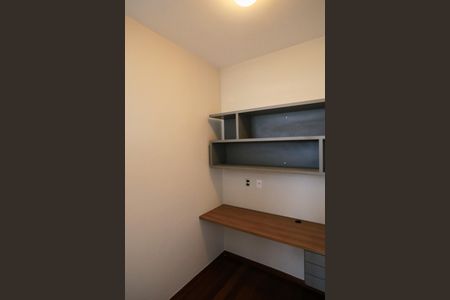 Apartamento para alugar com 150m², 4 quartos e 2 vagasQuarto de Serviço