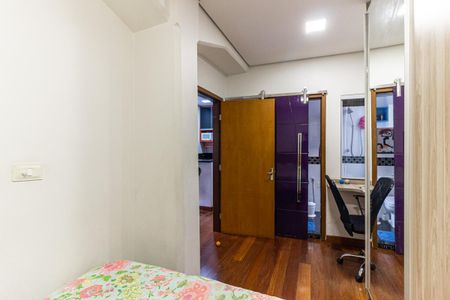 Apartamento à venda com 55m², 1 quarto e sem vaga Apartamento à venda com 55m², 1 quarto e sem vagaSuíte