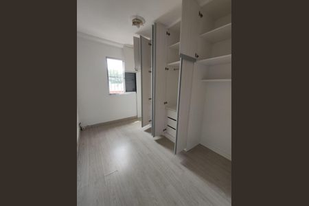 Apartamento para alugar com 57m², 2 quartos e 1 vaga Apartamento para alugar com 57m², 2 quartos e 1 vagaQuarto