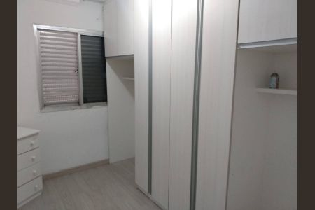 Apartamento para alugar com 57m², 2 quartos e 1 vaga Apartamento para alugar com 57m², 2 quartos e 1 vagaQuarto