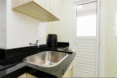Apartamento à venda com 52m², 2 quartos e 1 vagaÁrea de Serviço