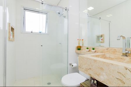 Apartamento à venda com 52m², 2 quartos e 1 vagaBanheiro