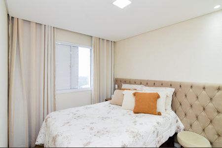 Apartamento à venda com 52m², 2 quartos e 1 vagaQuarto 2