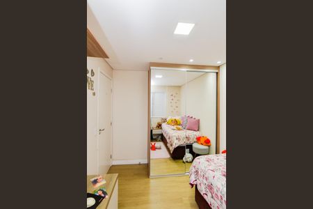 Apartamento à venda com 52m², 2 quartos e 1 vagaQuarto 1