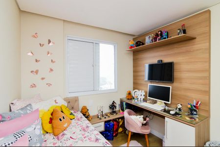 Apartamento à venda com 52m², 2 quartos e 1 vagaQuarto 1