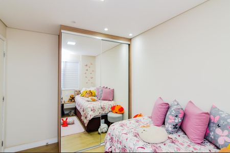 Apartamento à venda com 52m², 2 quartos e 1 vagaQuarto 1