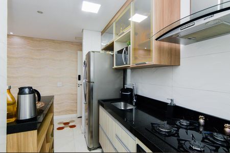 Apartamento à venda com 52m², 2 quartos e 1 vagaCozinha