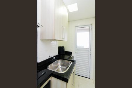 Apartamento à venda com 52m², 2 quartos e 1 vagaÁrea de Serviço