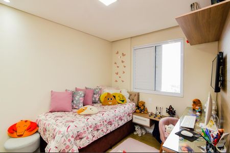 Apartamento à venda com 52m², 2 quartos e 1 vagaQuarto 1