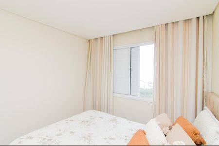 Apartamento à venda com 52m², 2 quartos e 1 vagaQuarto 2