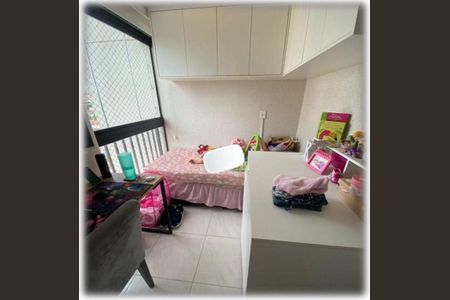 Apartamento à venda com 2 quartos, 40m² em Jardim do Lago, São Paulo