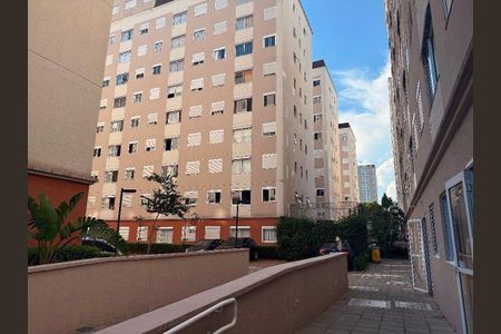 Apartamento à venda com 36m², 2 quartos e sem vaga
