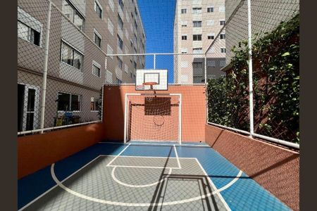 Apartamento à venda com 36m², 2 quartos e sem vaga