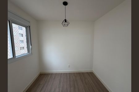 Apartamento à venda com 36m², 2 quartos e sem vaga