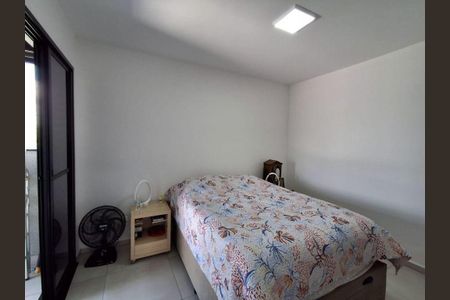 Apartamento à venda com 2 quartos, 63m² em Vila Santa Edwiges, São Paulo