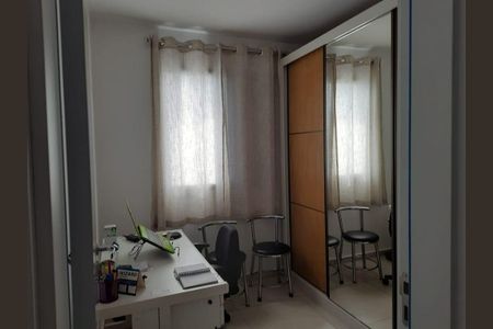 Apartamento à venda com 63m², 2 quartos e 1 vaga