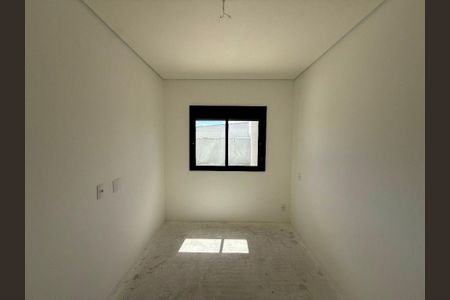 Apartamento à venda com 110m², 2 quartos e 2 vagas