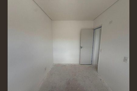 Apartamento à venda com 110m², 2 quartos e 2 vagas