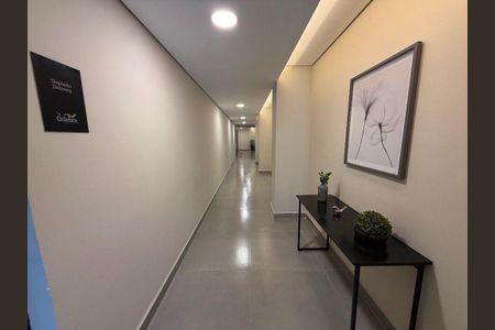 Apartamento à venda com 110m², 2 quartos e 2 vagas