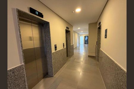 Apartamento à venda com 110m², 2 quartos e 2 vagas